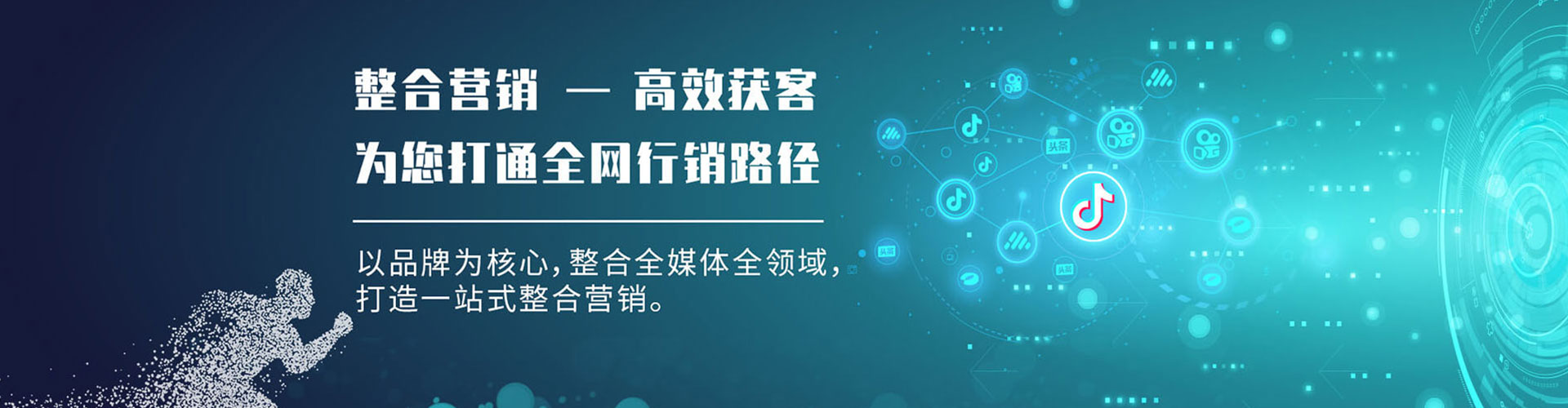 长乐百度充值返点